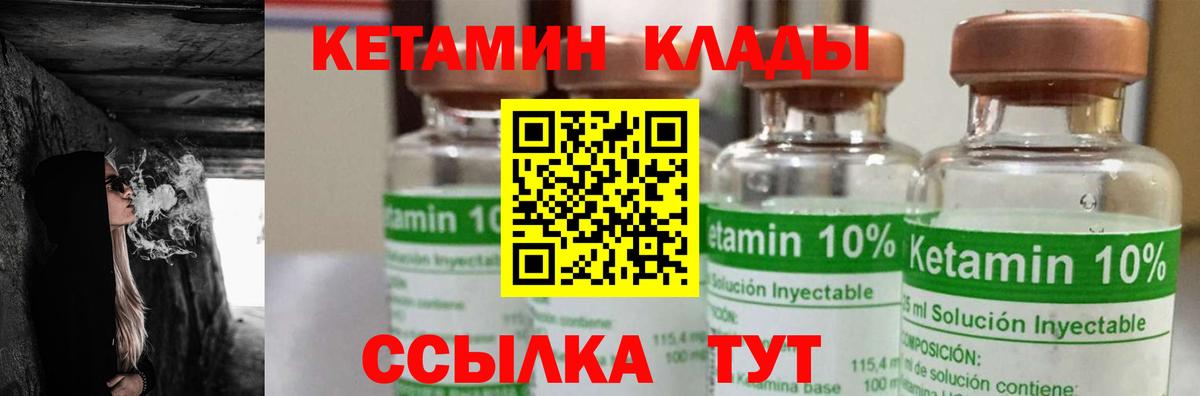COCAIN  Конопля  Лесозаводск  COCAIN  ГАШ  Альфа ПВП СОЛЬ   НБОМе  Вход с VPN  Мефедрон кристаллы 