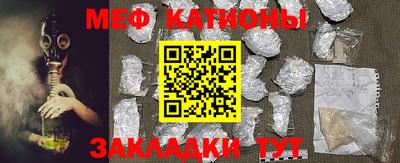 ПСИЛОЦИБИНОВЫЕ ГРИБЫ Канаш