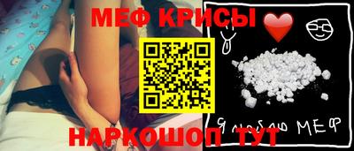 mix Кандалакша