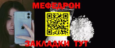 кокаин колумбия Камышлов