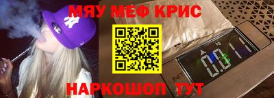 ПСИЛОЦИБИНОВЫЕ ГРИБЫ Канаш