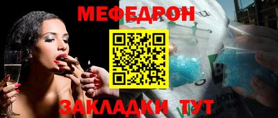 кокаин колумбия Камышлов
