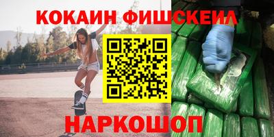 mix Кандалакша