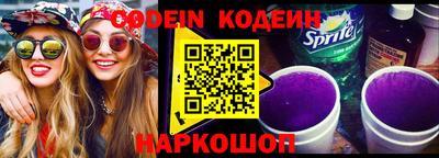 кокаин колумбия Камышлов