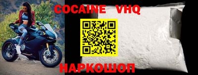 mix Кандалакша