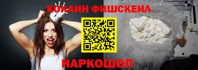 mix Кандалакша