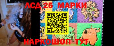 mix Кандалакша