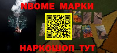ПСИЛОЦИБИНОВЫЕ ГРИБЫ Канаш