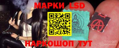 кокаин колумбия Камышлов
