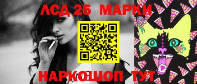 mix Кандалакша