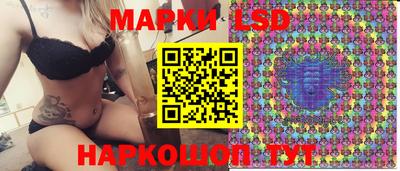 кокаин колумбия Камышлов