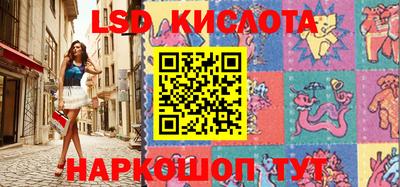 кокаин колумбия Камышлов