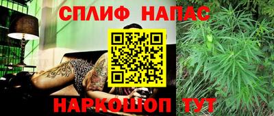 mix Кандалакша
