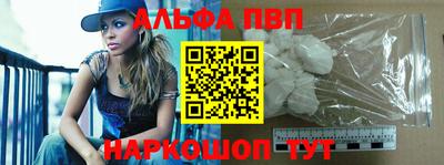 кокаин колумбия Камышлов