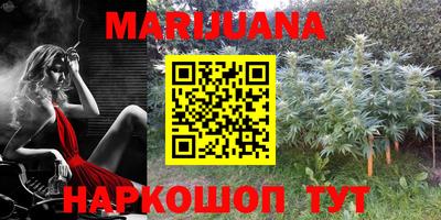 mix Кандалакша