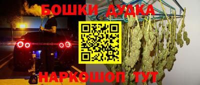 mix Кандалакша