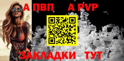 кокаин колумбия Камышлов