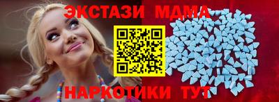 ПСИЛОЦИБИНОВЫЕ ГРИБЫ Канаш