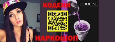 ПСИЛОЦИБИНОВЫЕ ГРИБЫ Канаш