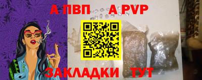 ПСИЛОЦИБИНОВЫЕ ГРИБЫ Канаш