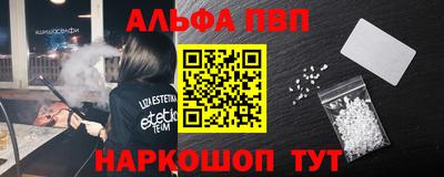 mix Кандалакша