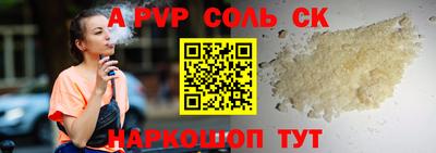 кокаин колумбия Камышлов