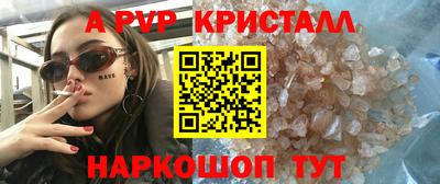 кокаин колумбия Камышлов
