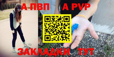 ПСИЛОЦИБИНОВЫЕ ГРИБЫ Канаш