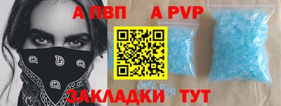 mix Кандалакша