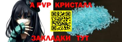 кокаин колумбия Камышлов