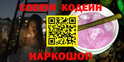 mix Кандалакша