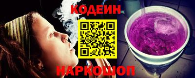 ПСИЛОЦИБИНОВЫЕ ГРИБЫ Канаш