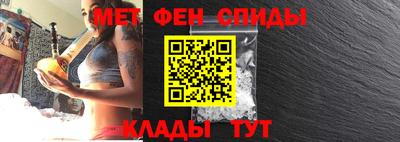 кокаин колумбия Камышлов