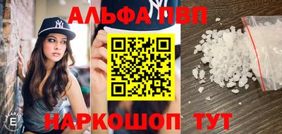 ПСИЛОЦИБИНОВЫЕ ГРИБЫ Канаш