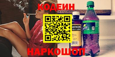 mix Кандалакша