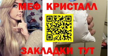 ПСИЛОЦИБИНОВЫЕ ГРИБЫ Канаш
