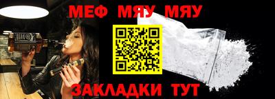 кокаин колумбия Камышлов