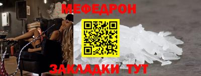 ПСИЛОЦИБИНОВЫЕ ГРИБЫ Канаш