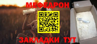ПСИЛОЦИБИНОВЫЕ ГРИБЫ Канаш
