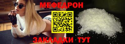 mix Кандалакша